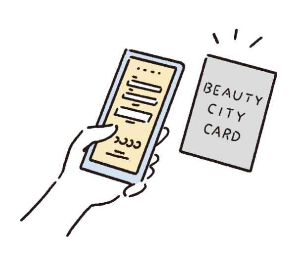 登録カードの二次元コードを読み込む