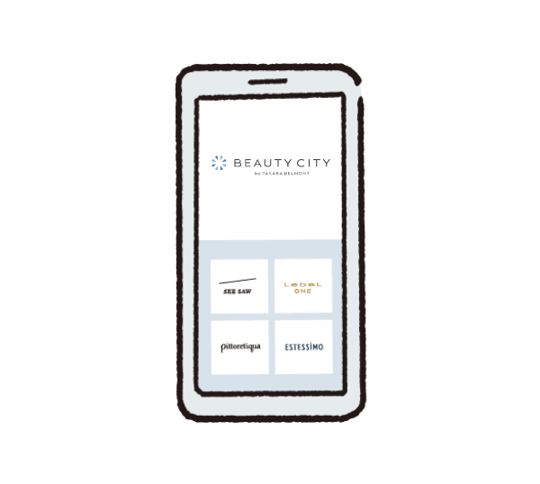 BEAUTY CITYの会員登録を行う