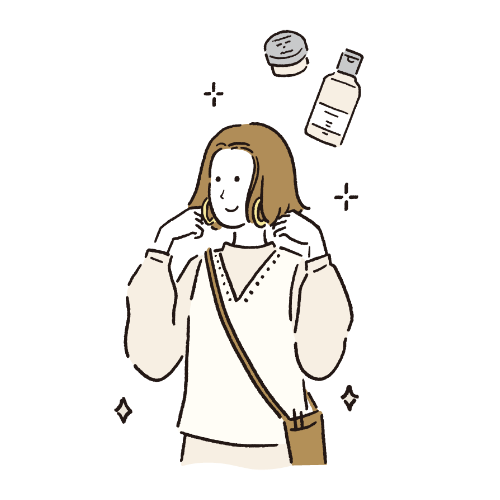 自分に合う商品が見つかる！