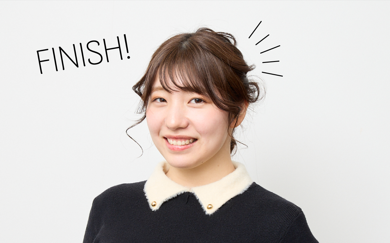 エラ張りさんにおすすめのヘアアレンジ-FINISH