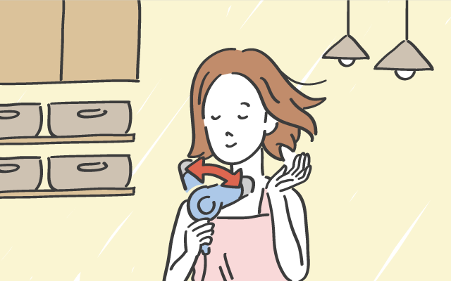 ドライヤー
