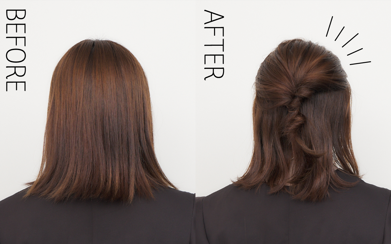 ミディアムヘア向けアレンジbeginnerBA