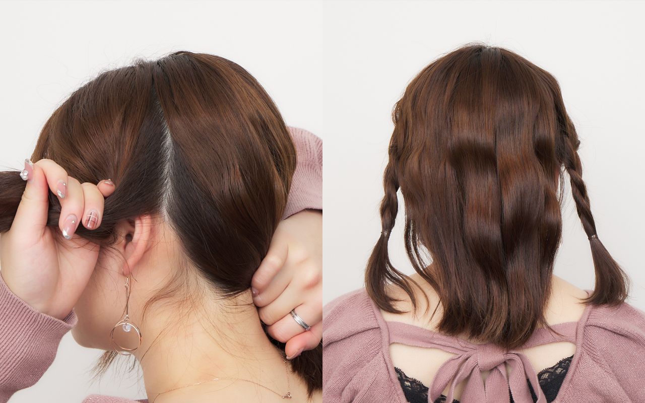 ミディアムヘア向けアレンジadvancedStep2