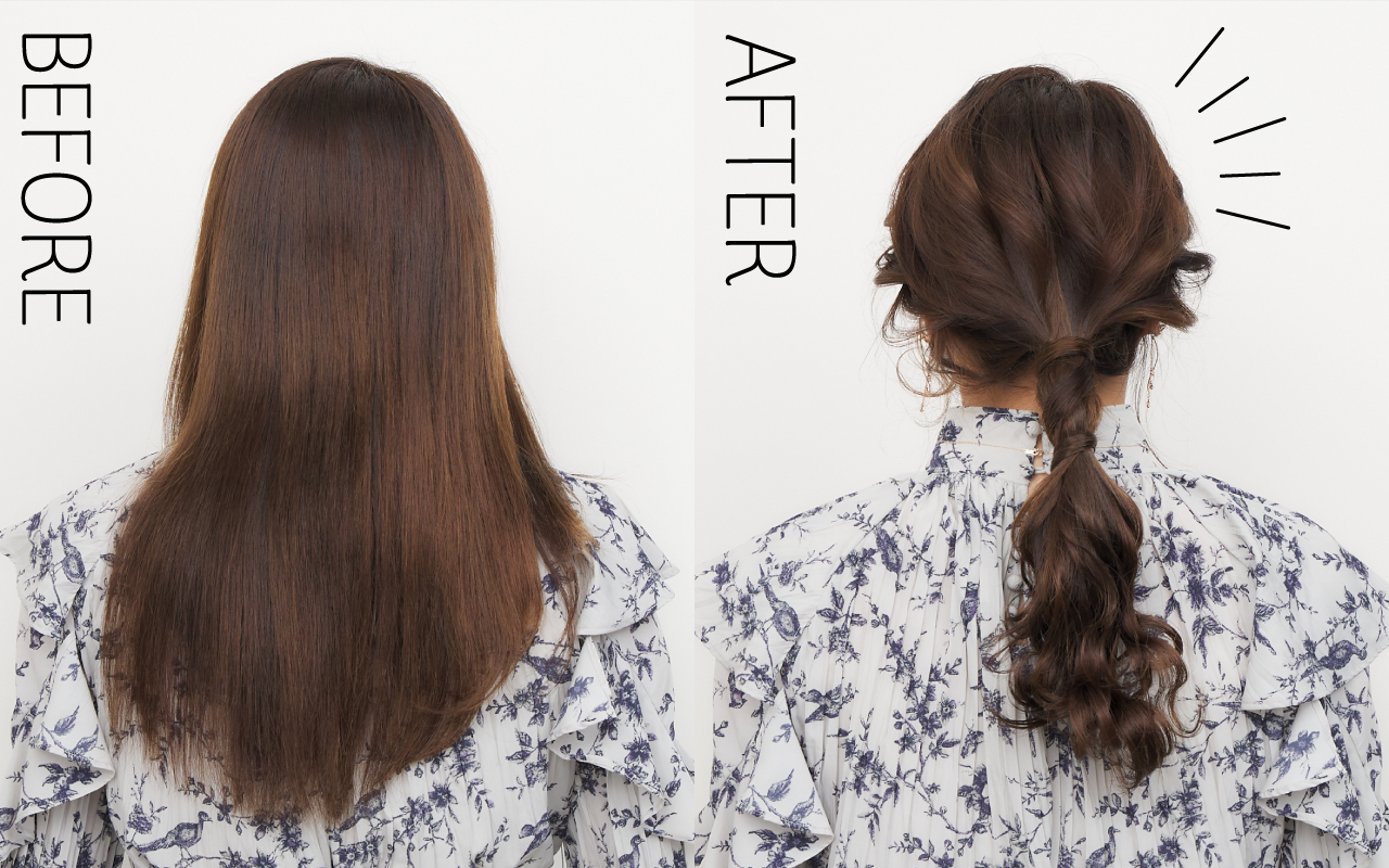 ロングヘア向けアレンジadvancedAB