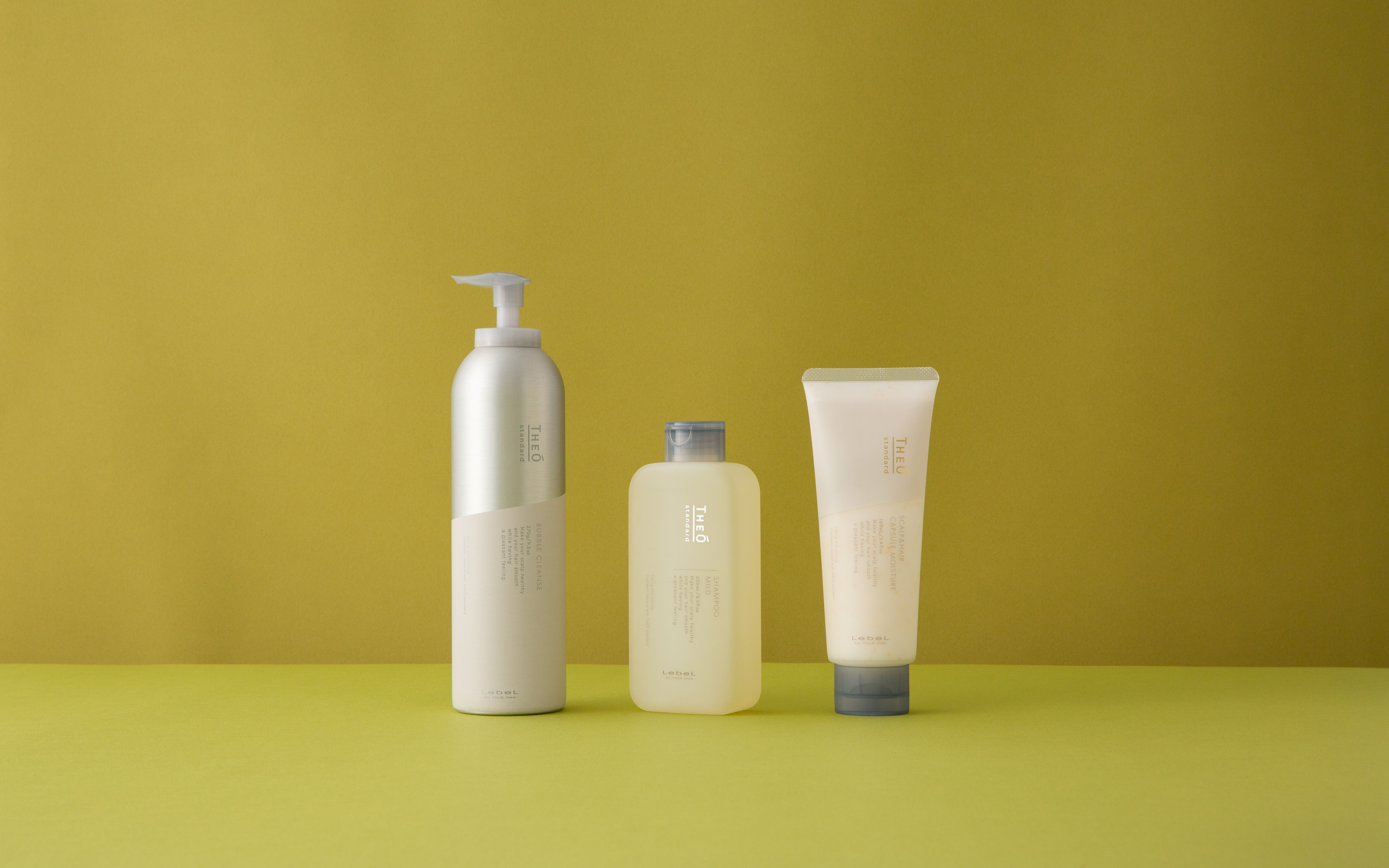 ジオスタンダード バブルクレンズ〈頭皮用クレンジング〉（270g／&yen;2,970）/ジオスタンダード シャンプー マイルド〈頭皮&髪用シャンプー〉（250mL／&yen;2,420）/ジオスタンダード スキャルプ&ヘア カプセルモイスチャー〈頭皮&髪用トリートメント〉（160mL／&yen;2,640）