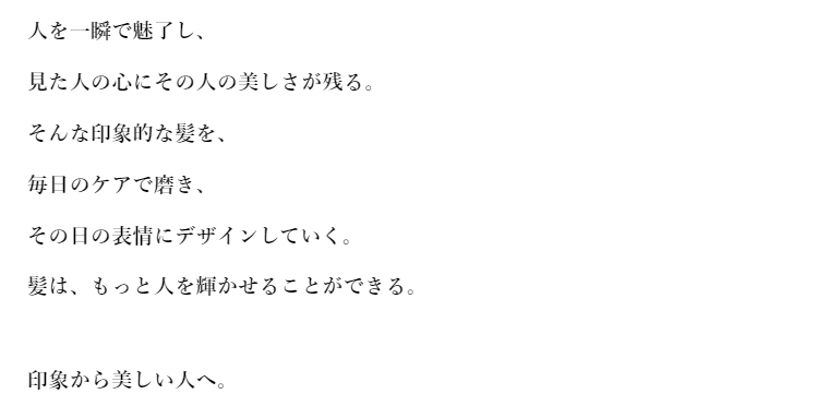 SEE/SAW