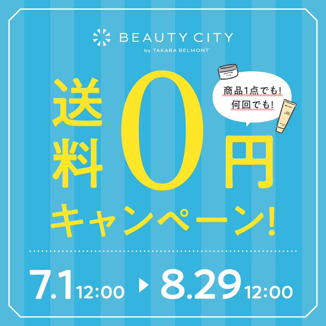 エステシモ　セルサート　トランクリーコンク セルサート トランクリー コンク ∞