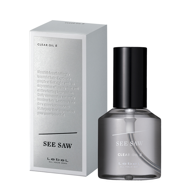 ＜アップデート＞SEE/SAW クリアオイルシャープ