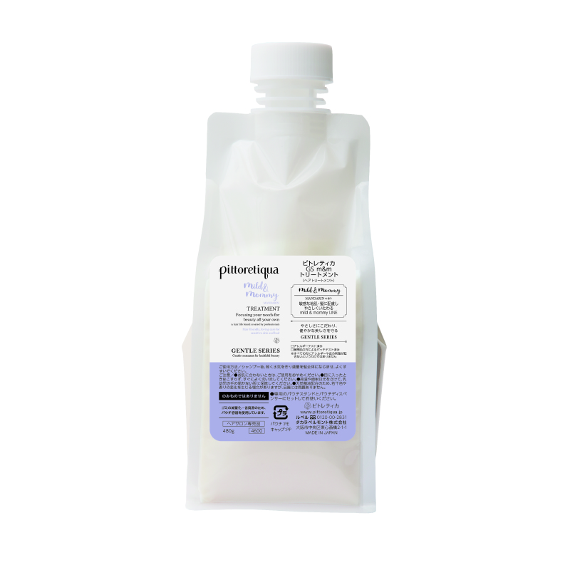 ピトレティカ GS m＆m トリートメント 480g（パウチ）