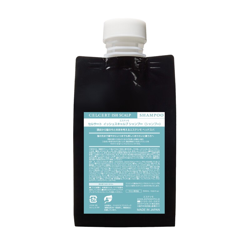 エステシモ セルサート イッシュスキャルプ シャンプー 500mL(パウチ)